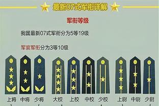 必威体育网页登陆截图4